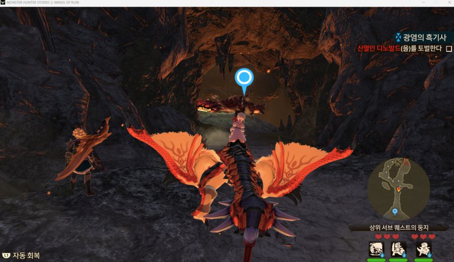 (몬스터헌터) 진짜 무섭게 생겼네..._1.png