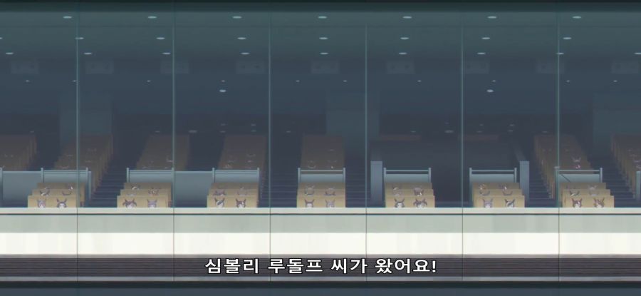 [우마무스메]스압 시골에서 도시로 스카웃_1.jpg