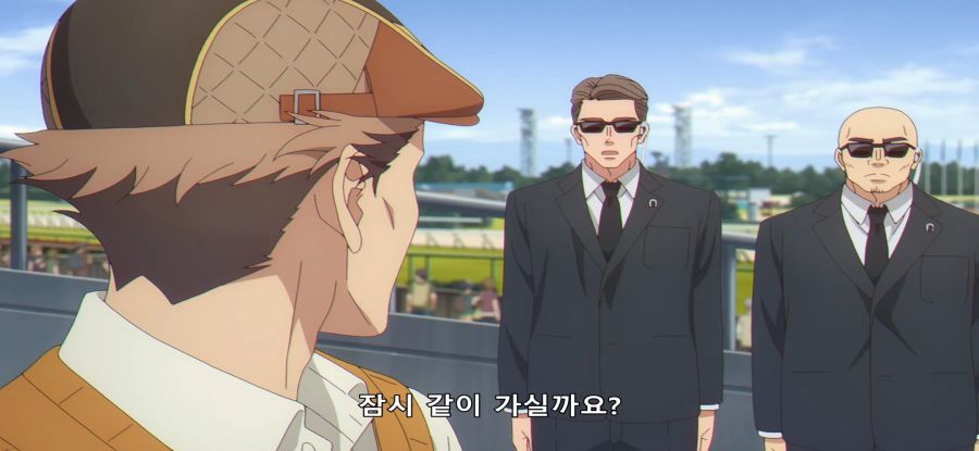 [우마무스메]스압 시골에서 도시로 스카웃_17.jpg