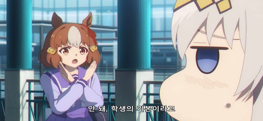 [우마무스메]스압 시골에서 도시로 스카웃_28.jpg