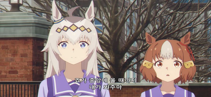 [우마무스메]스압 시골에서 도시로 스카웃_40.jpg