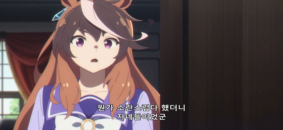 [우마무스메]스압 시골에서 도시로 스카웃_62.jpg