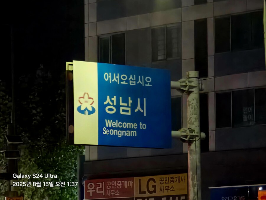 [광복절] 대한 민국 만세_7.jpg