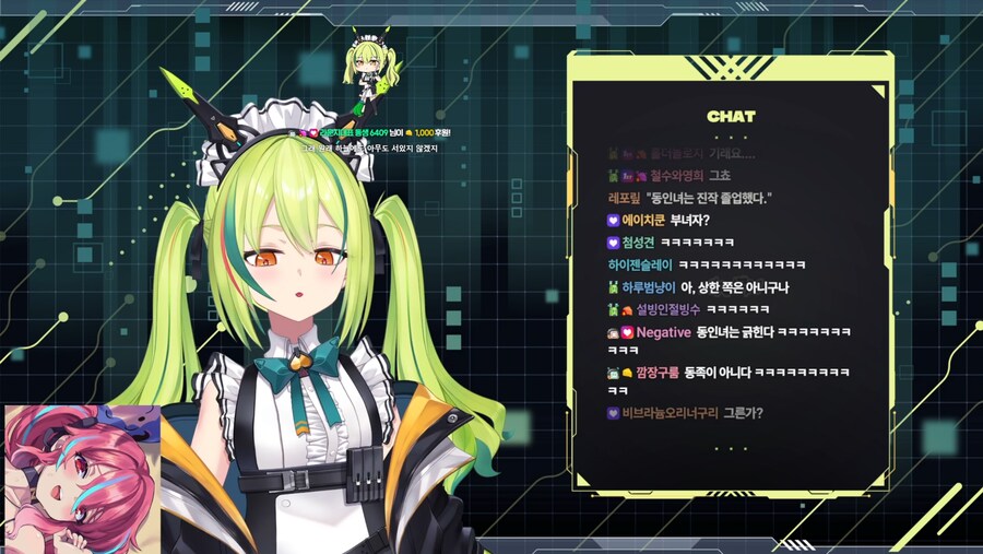 버튜버) 로제타 : 제가 '아줌마' 보다 긁히는 단어가 있어요.