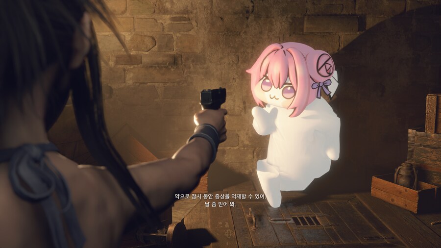 바이오하자드 4 RE_6.png