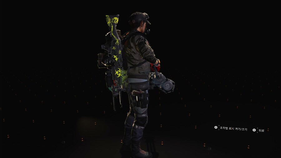 케이코 나카마 의상과 역병 스킨._2.jpg