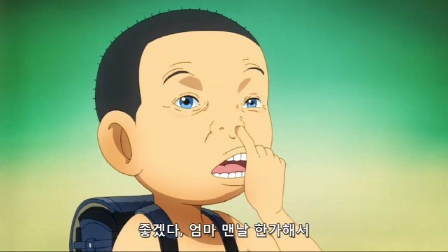 [괴짜가족]엄마를 바라보는 아들_2.jpg