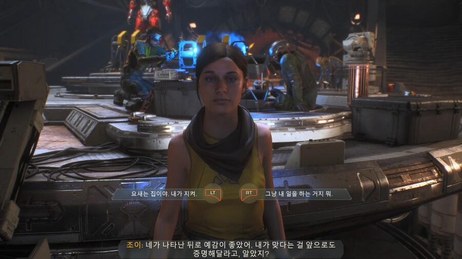 앤썸 (2019)_6.jpg