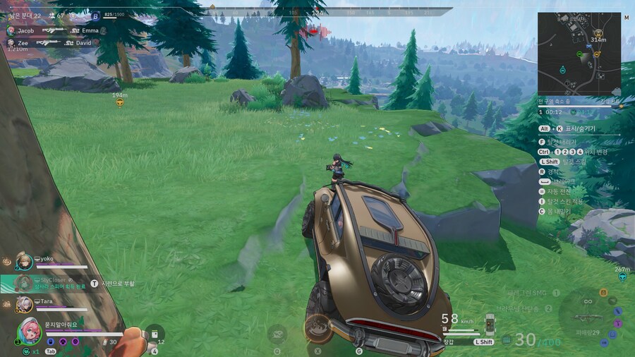 페이트트리거) 호랭이를 잡을라 그랬으믄 느그도 잡아먹힐 각오를 했어야제!!_1.jpg