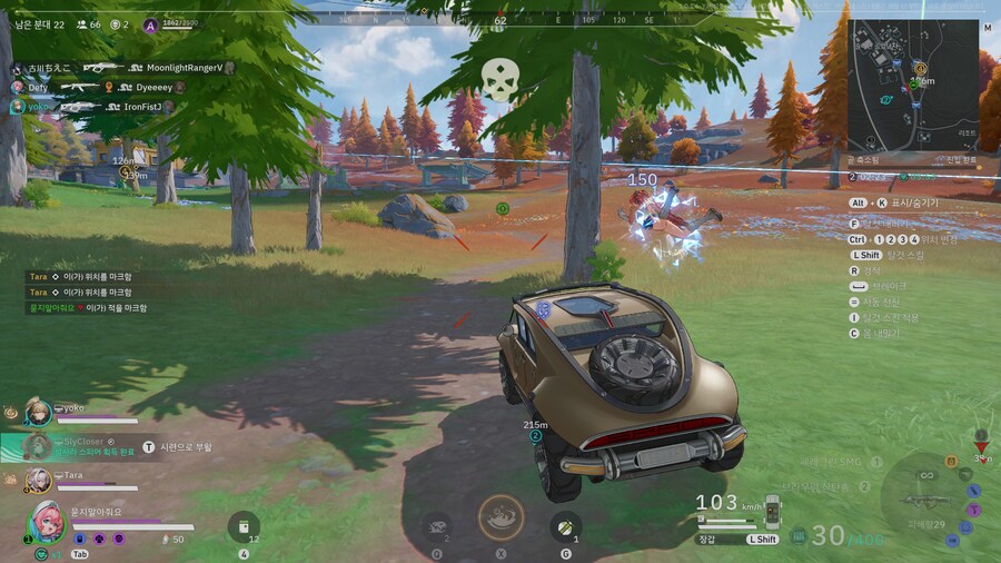 페이트트리거) 호랭이를 잡을라 그랬으믄 느그도 잡아먹힐 각오를 했어야제!!_3.jpg