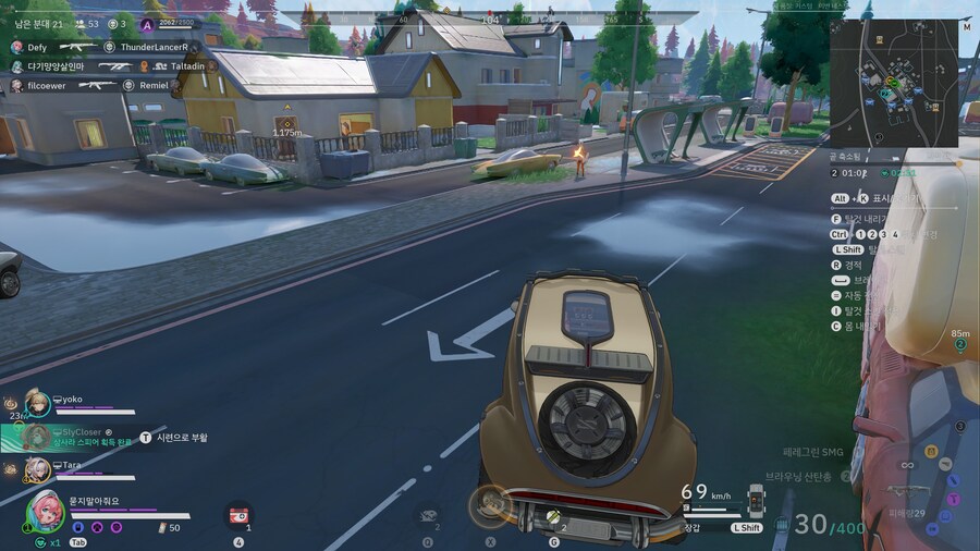 페이트트리거) 호랭이를 잡을라 그랬으믄 느그도 잡아먹힐 각오를 했어야제!!_4.jpg