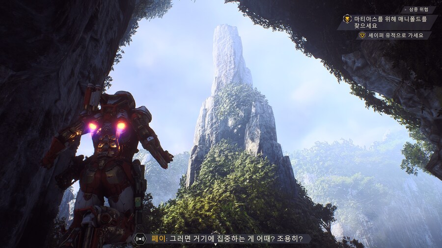 앤썸 (2019) 새로운 로봇과..._6.jpg