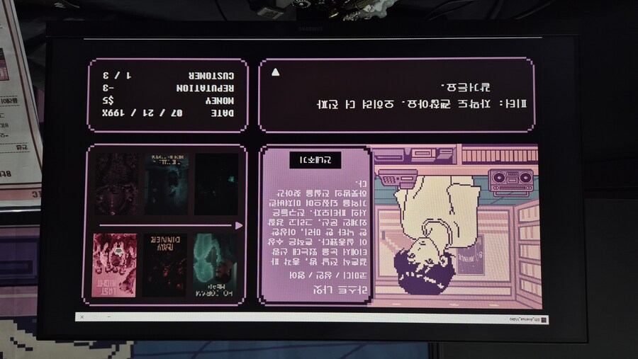 뉴스/겜툰_17.jpg