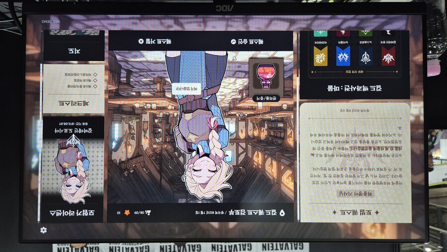 뉴스/겜툰_19.jpg