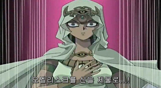 신? 신이니 뭐니 그까짓게 뭐가 어쨌다는거냐(웃음)_2.jpg