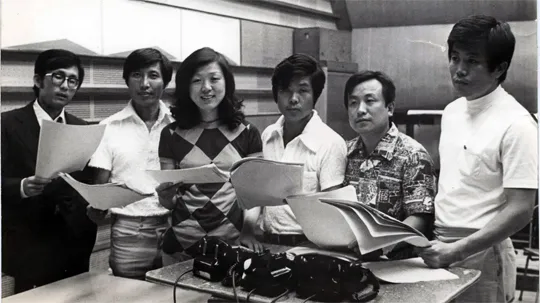 컬러복원)1970년대 KBS 성우실 사진 복원_2.webp