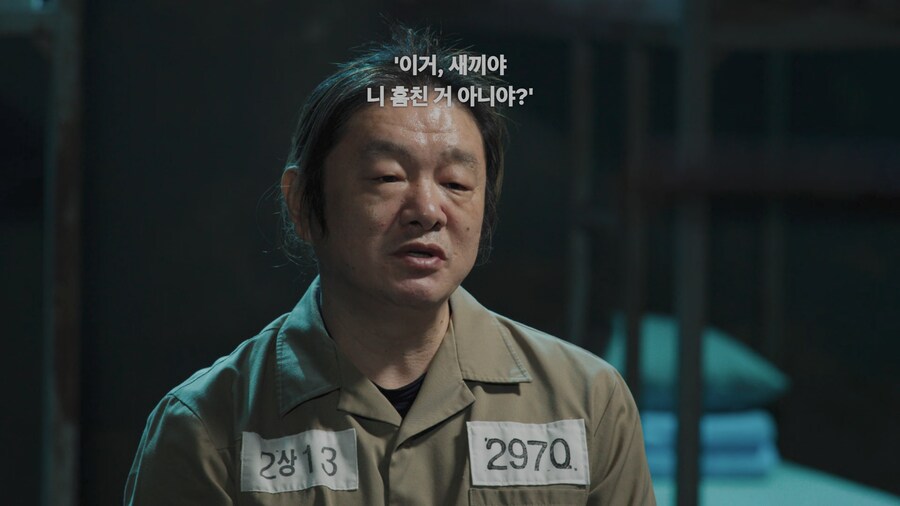 어떤 사람이 전과 39범이 된 이유_32.png