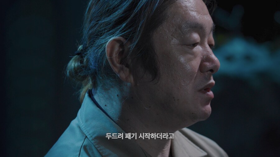 어떤 사람이 전과 39범이 된 이유_37.png