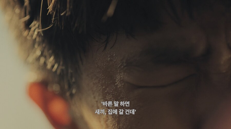 어떤 사람이 전과 39범이 된 이유_46.png