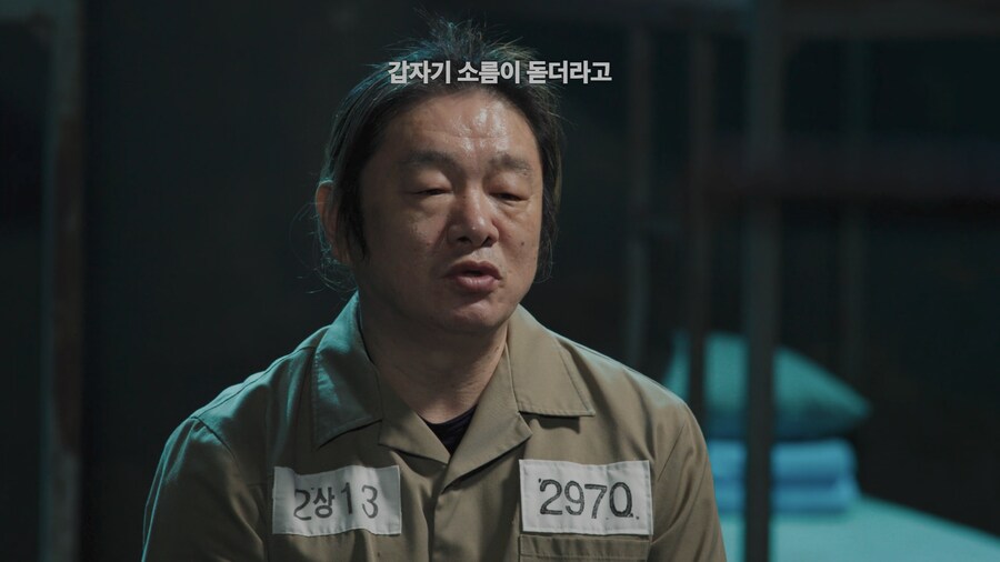 어떤 사람이 전과 39범이 된 이유_55.png