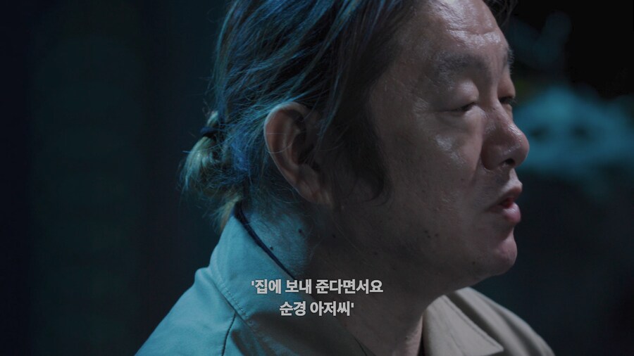 어떤 사람이 전과 39범이 된 이유_59.png