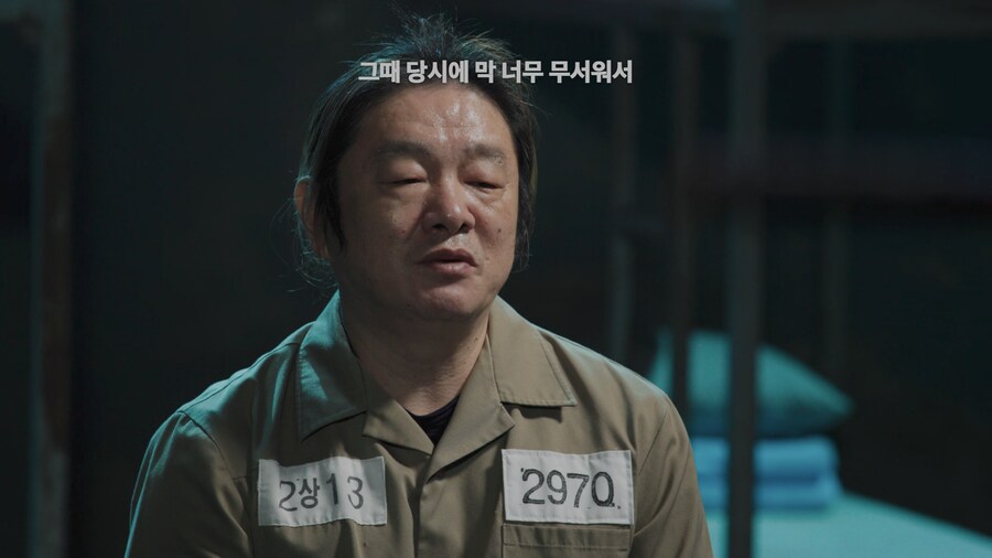 어떤 사람이 전과 39범이 된 이유_62.png