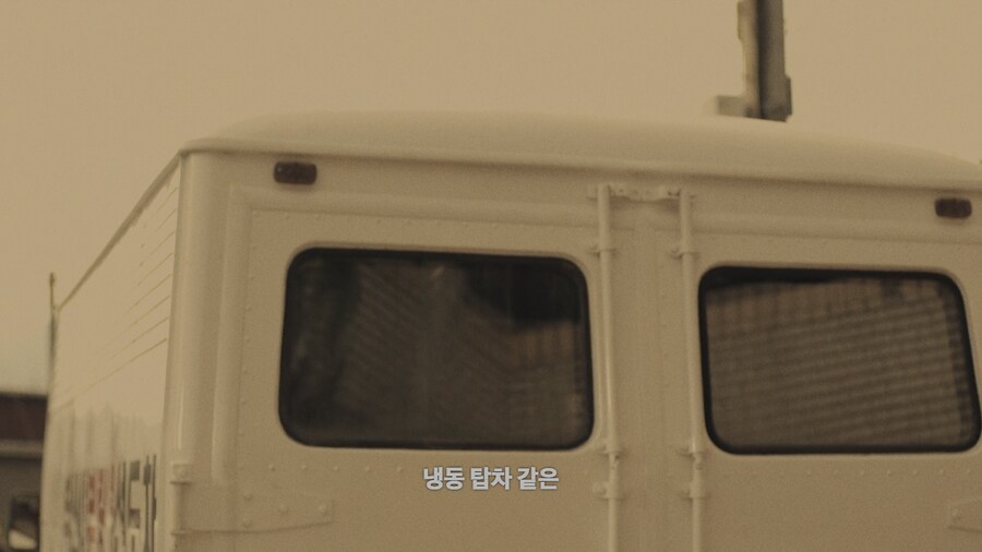 어떤 사람이 전과 39범이 된 이유_65.png