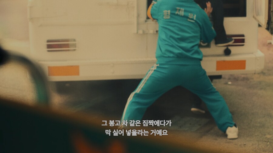 어떤 사람이 전과 39범이 된 이유_66.png