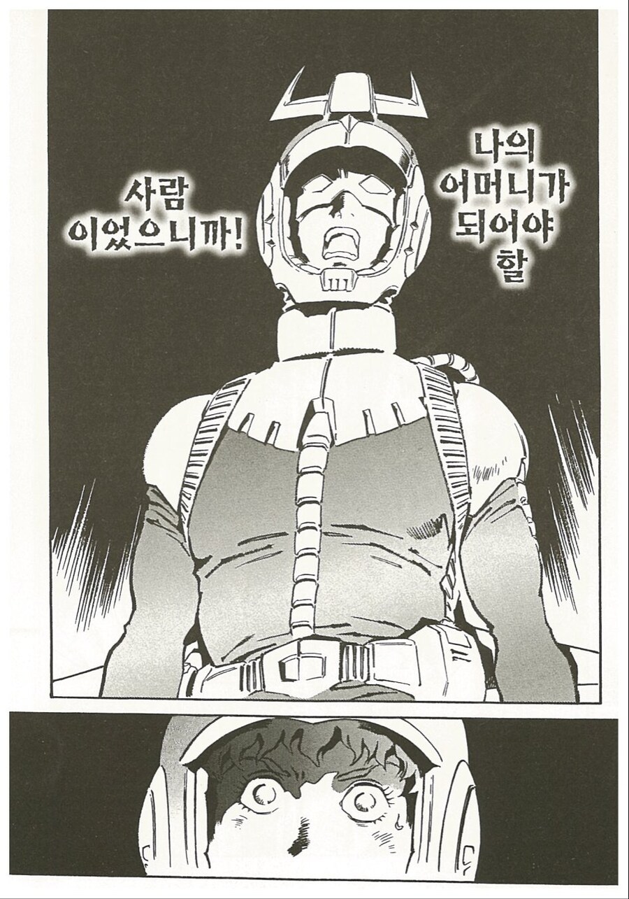 뉴스) AI 근황_2.jpg