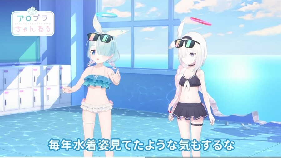 블루아카) 폭스소대 실장 or 와카모, 이즈나 3격 각?_7.jpg