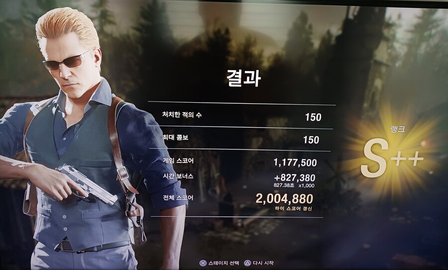 웨스커 패링위주로 150콤보 성공!_1.jpg