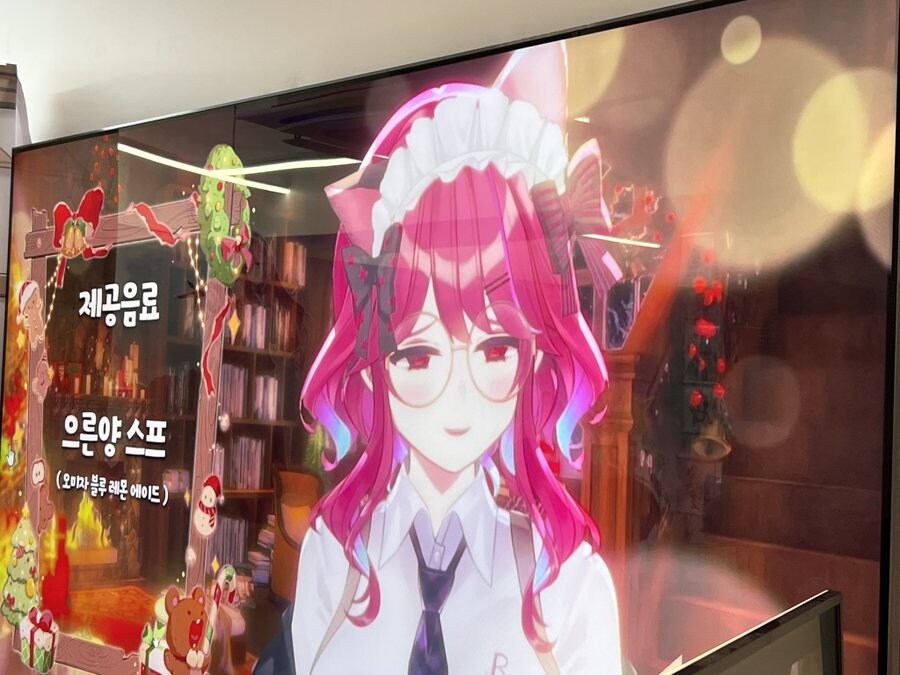 버튜버)로제타 에이드 원래이름이 이거였나_1.jpg