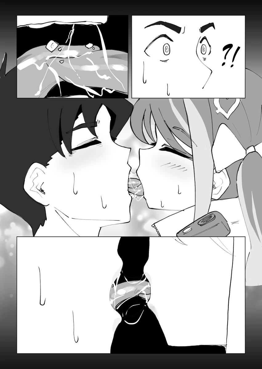 후부키의 한정판 도넛을 먹는 선생님.manhwa_9.webp
