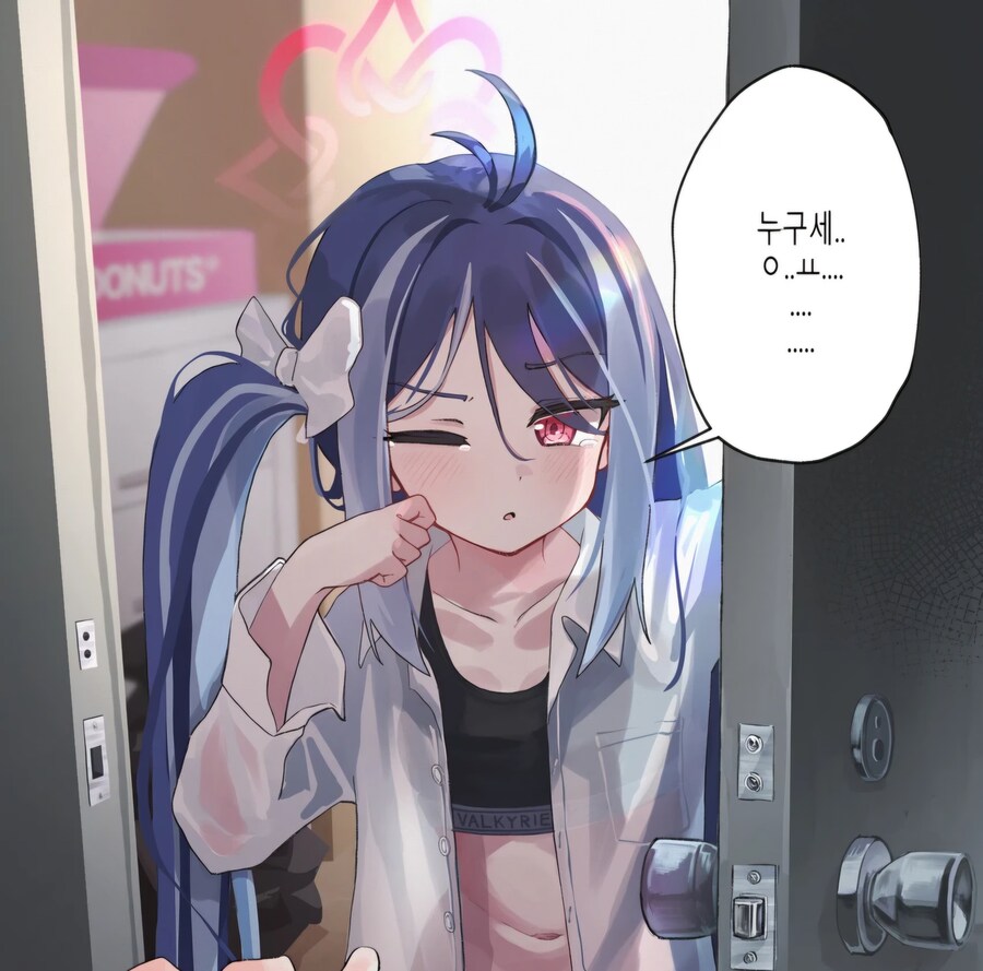 후부키의 한정판 도넛을 먹는 선생님.manhwa_13.jpg