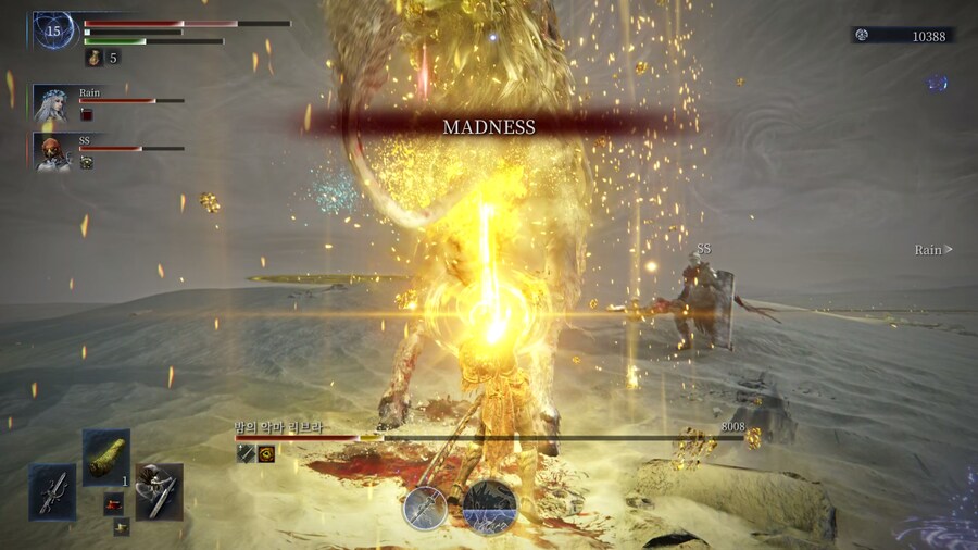 엘밤통] 리바르 X꼬에 공열광화_1.png