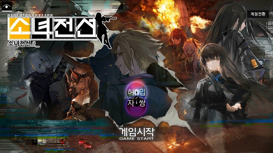 허입자쌍 후기_1.jpg