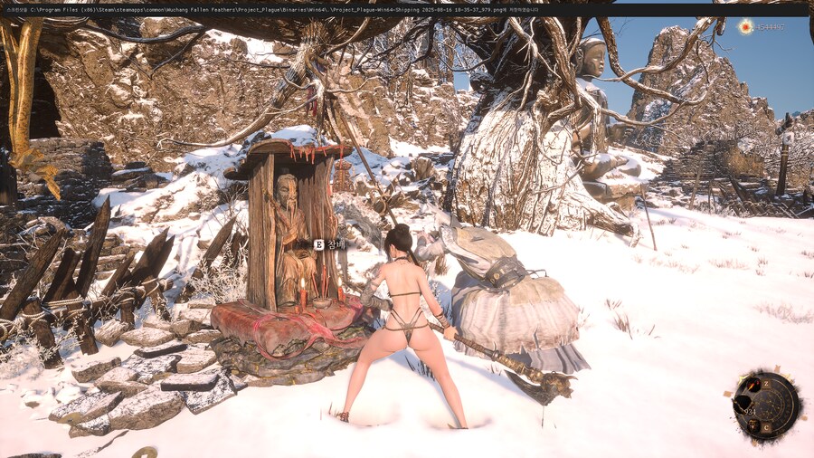 심각한 버그 . . ._1.png