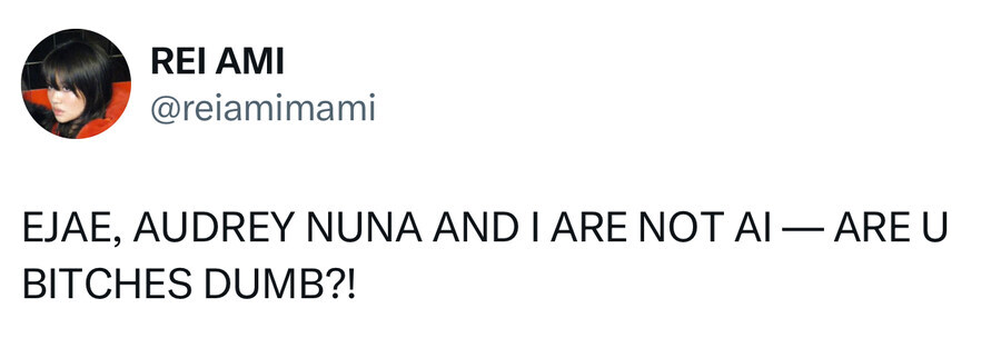 케데헌 조이 보컬이 분노한 이유_3.jpg