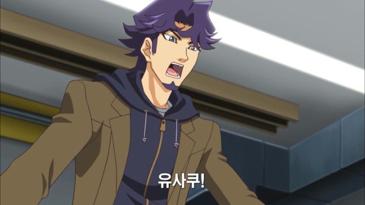[유희왕 VRAINS] 상대의 힘도 나의 힘으로_4.jpeg
