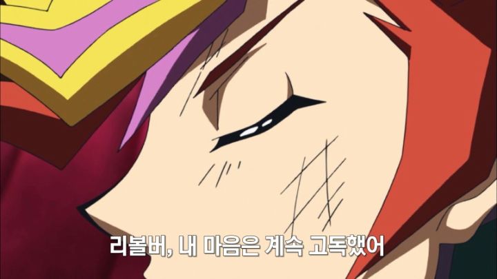 [유희왕 VRAINS] 상대의 힘도 나의 힘으로_8.jpeg