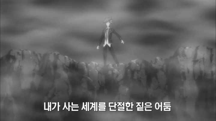 [유희왕 VRAINS] 상대의 힘도 나의 힘으로_14.jpeg