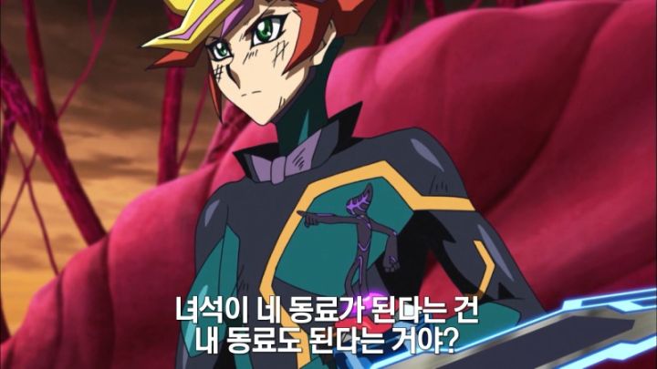 [유희왕 VRAINS] 상대의 힘도 나의 힘으로_25.jpeg