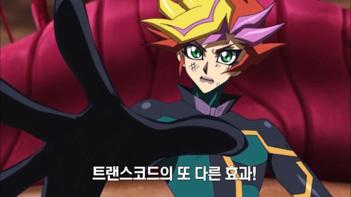 [유희왕 VRAINS] 상대의 힘도 나의 힘으로_68.jpeg