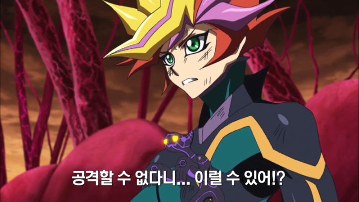 [유희왕 VRAINS] 상대의 힘도 나의 힘으로_104.jpeg