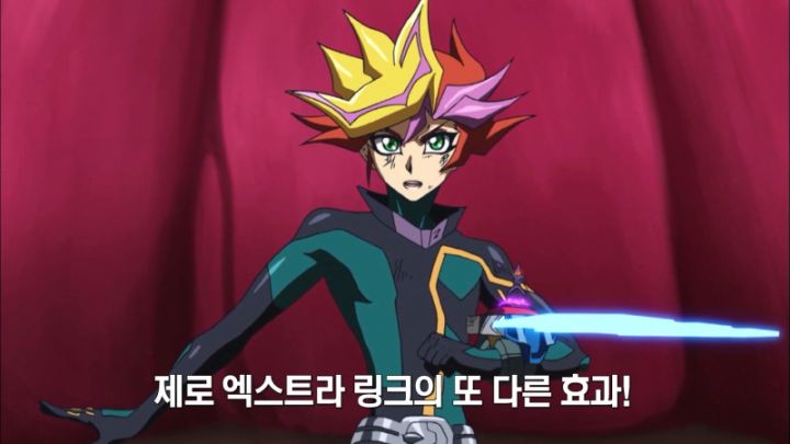 [유희왕 VRAINS] 상대의 힘도 나의 힘으로_120.jpeg