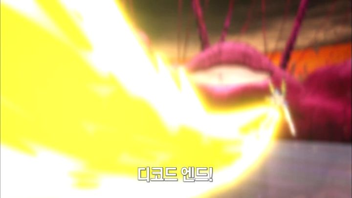 [유희왕 VRAINS] 상대의 힘도 나의 힘으로_127.jpeg