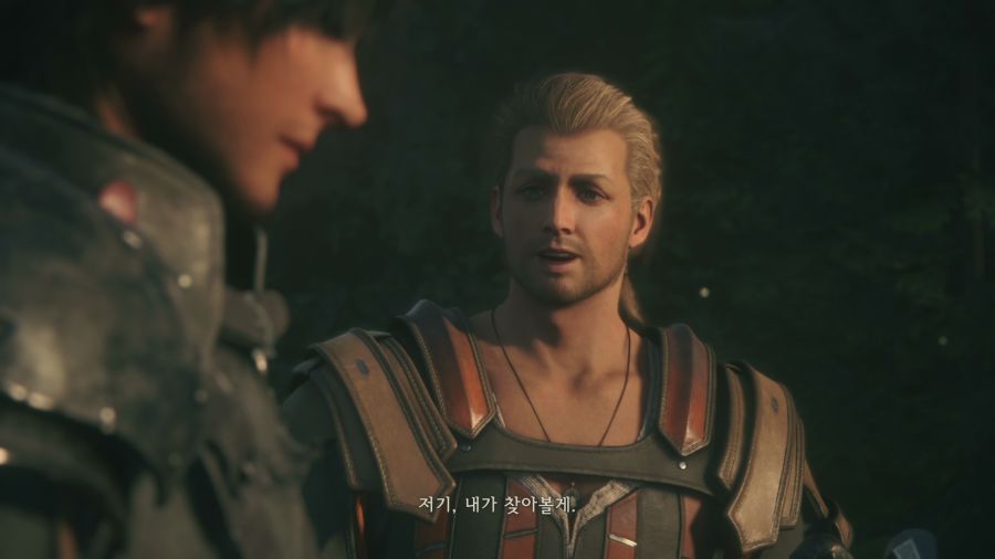 파이널 판타지16_12.png