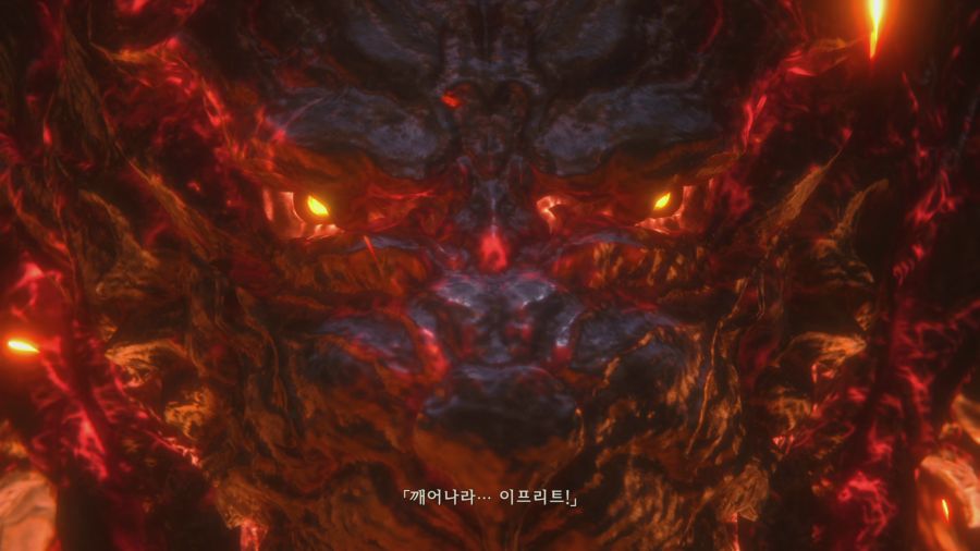 파이널 판타지16_38.png
