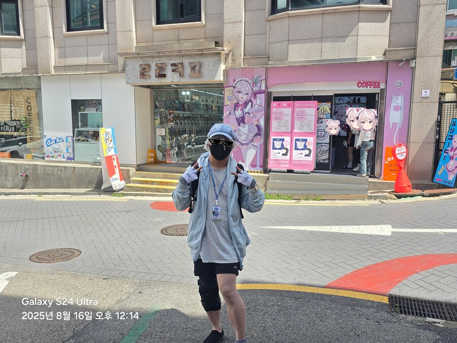 [ㄹㄹㅋㅍ] ㄹㄹㅋㅍ 갔다왔어요_1.jpg