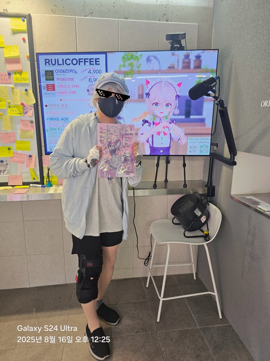[ㄹㄹㅋㅍ] ㄹㄹㅋㅍ 갔다왔어요_3.jpg